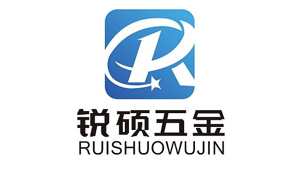  為什么五金沖壓的經驗很重要---深圳銳碩五金有限公司 